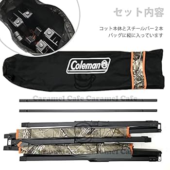 Amazon.co.jp: Coleman Trailhead II Cot by Coleman コールマン